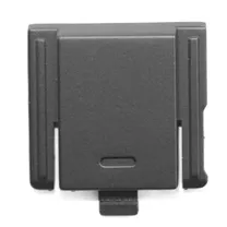 panasonic-vkf5259-hoe-shoe-cover.jpg