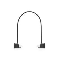 dji-rx-to-phone-connection-cable-usb-c-to-u.jpg
