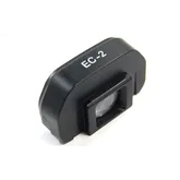 foka-canon-oculairdop-verlenger-ec2.jpg