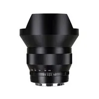 zeiss-15mm-f-2-8-distagon-t-nikon.jpg