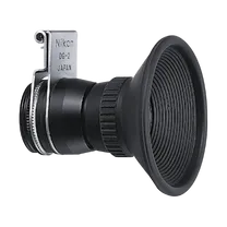 nikon-2x-instelloep-dg-2.png