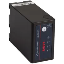 swit-s-8823-dv-battery-for-jvc-gy-hm100-ser.jpg