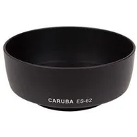 caruba-es-62-zonnekap-voor-de-canon-ef-50mm.jpg