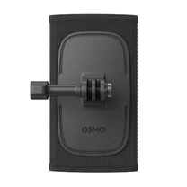 dji-osmo-backpack-strap-mount.jpg