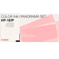 canon-hp-18ip.jpg