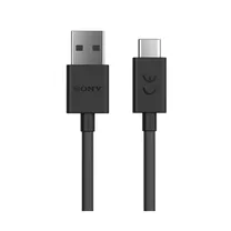 sony-micro-usb-kabel.png