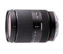 Tamron 18-200mm F/3.5-6.3 Di III VC black Sony E