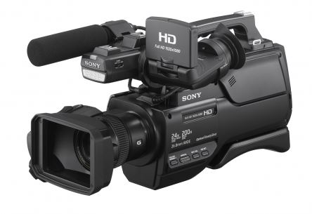 Sony HXR-MC2500E NXCAM (HXR-MC2500E)