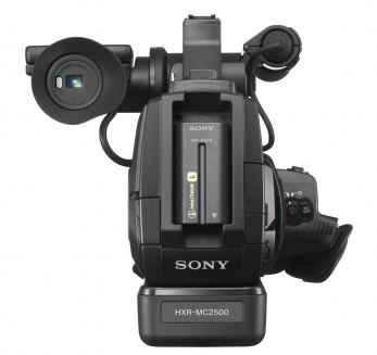 Sony HXR-MC2500E NXCAM (HXR-MC2500E)
