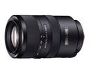 Sony SAL 70-300mm F/4.5-5.6 G SSM II + ALC-SH140 (zonnekap) (SAL70300G2.SYX)