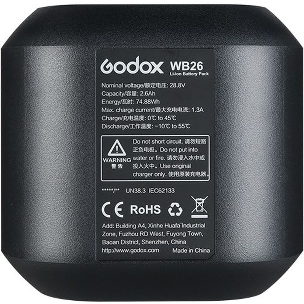 Godox WB26 Battery for AD600Pro