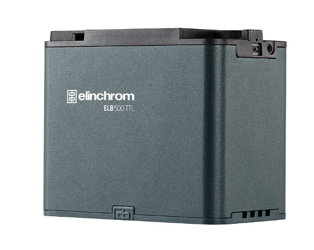 Elinchrom ELB 500 TTL Dual To Go Kit