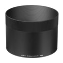 Sigma LH1050-01 Hood