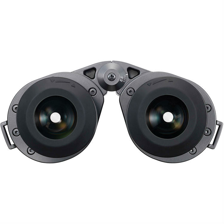 Nikon WX 7x50 IF astronomical binoculars