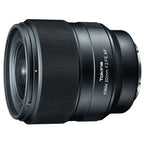 Tokina FiRIN 20mm f/2.0 AF for full frame Sony E-mount