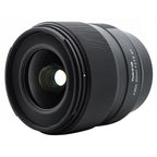 Tokina FiRIN 20mm f/2.0 AF for full frame Sony E-mount