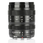 Meike MK-25mm f/2.0 Sony E-mount