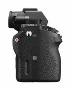 Sony Alpha A7R II Body (E-Mount) (Ex-Demo)