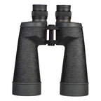 Fujifilm Fujinon 10x70 FMT-SX-2 verrekijker