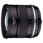 Samyang 85mm f/1.4 MK2 Sony FE