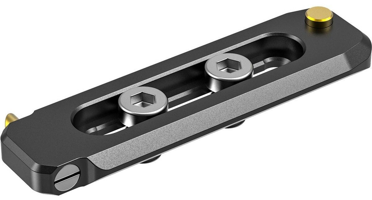 SmallRig 2483 Low Profile NATO Rail 70mm