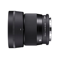 SIGMA 56mm F1.4 DC DN (C) L Mount