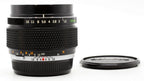 Olympus OM Zuiko Auto-s 55mm F/1.2 occasion