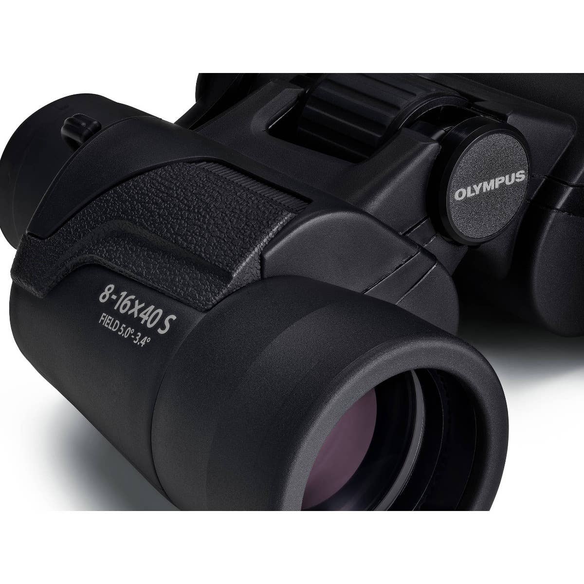 Olympus 8-16x40 serie S