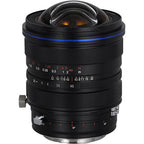 Laowa 15mm f/4.5 Zero-D Shift Lens - Nikon F