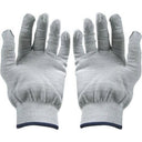 Kaiser Kinetronics anti-static Gloves ASG-M (medium)