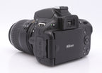 Nikon D5100 body + AF-S 18-55mm F/3.5-5.6G II DX occasion
