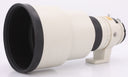 Mamiya APO A 300mm F/2.8 (645) occasion
