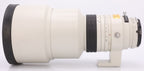 Mamiya APO A 300mm F/2.8 (645) occasion