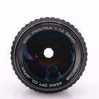 Pentax SMC 50mm F/1.2 PK occasion
