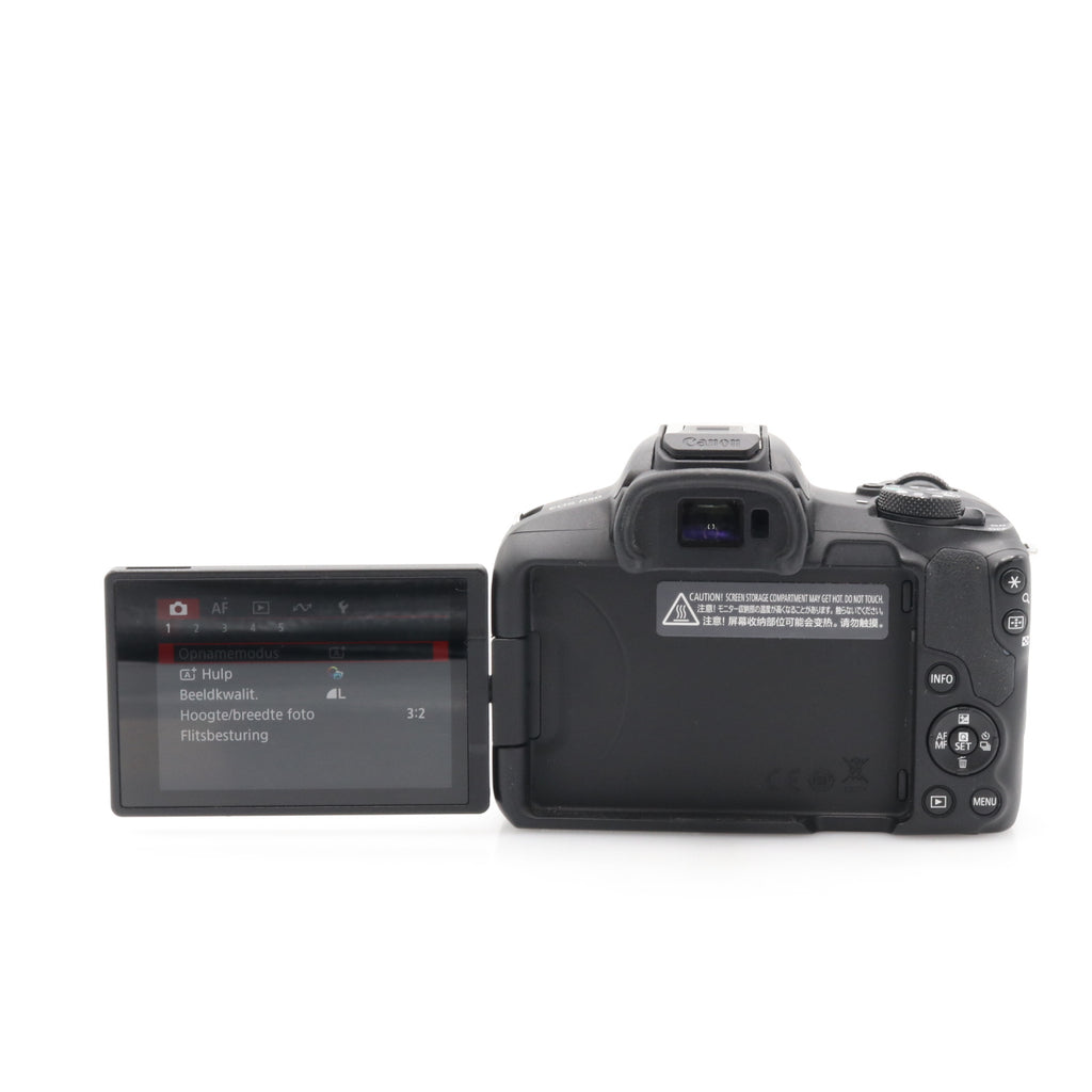 Canon EOS R50 body occasion