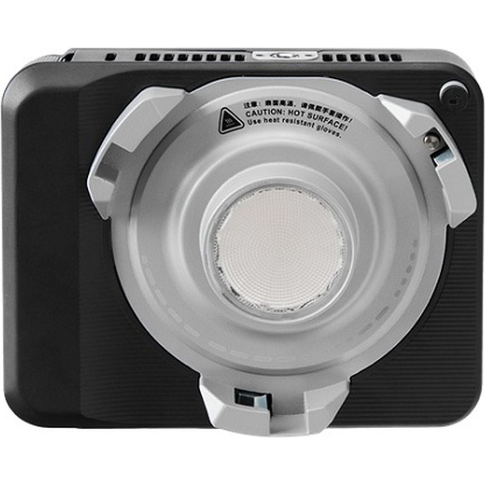 Amaran Ray 60c (EU)