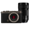 Panasonic Lumix S9 Cuerpo negro titanio + Lumix S 70-300mm f/4.5-5.6 Macro OIS
