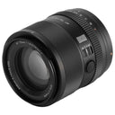 Viltrox AF 75mm f/1.8 EVO - Sony E