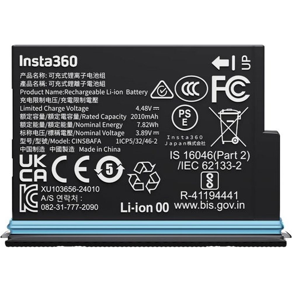 Batería para Insta360 X4 Air