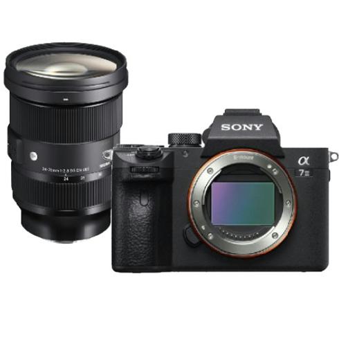 Sony A7 Mark III + Sigma 24-70 mm F/ DG DN Art Sony FE mount -  Photospecialist