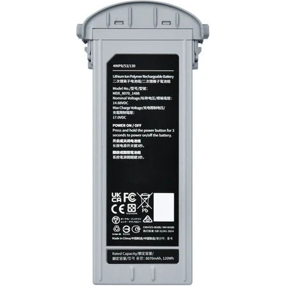 Batería Autel EVO Max Series