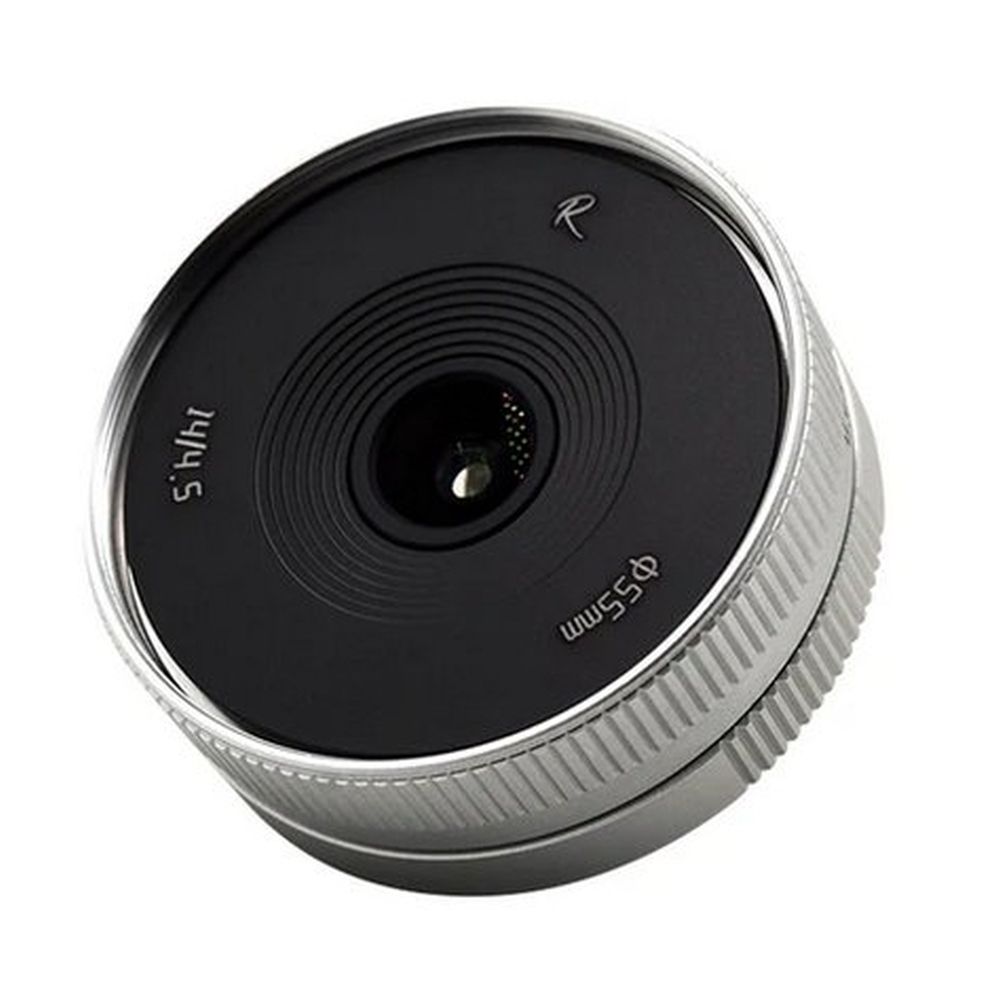 Astrhori 14mm F4.5 Nikon Z plata (APS-C)