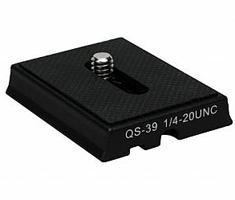 Zapata de Liberación Rápida Vanguard QS-39