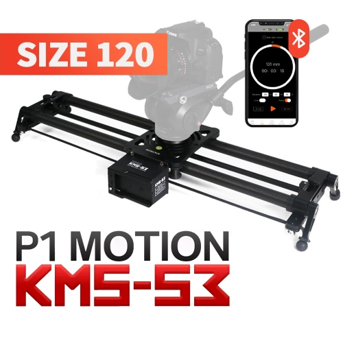 Deslizador de cámara de carbono Konova P1 120 cm (con KMS-S3)