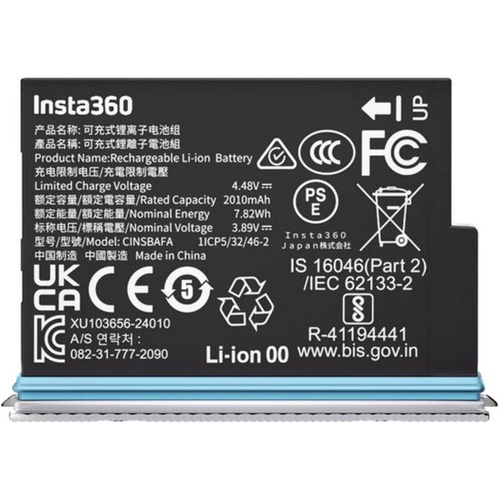 Batería para Insta360 X4 Air (blanco ártico)