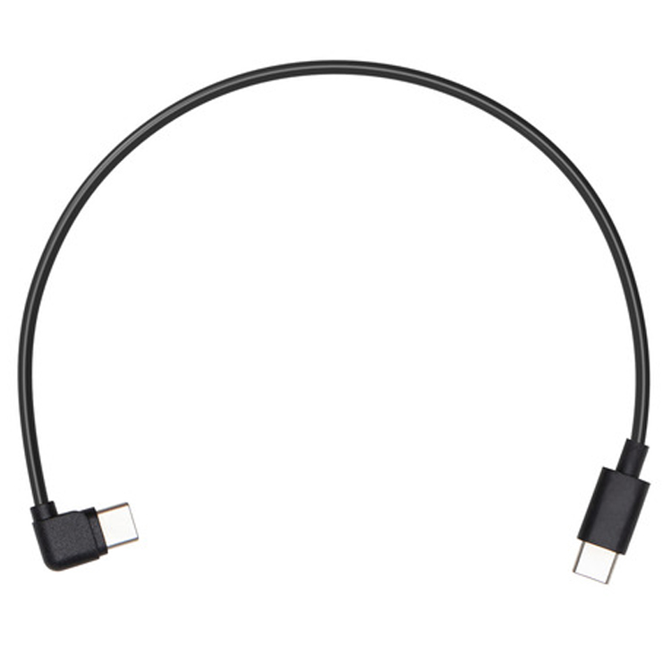 Cable de control multicámara DJI Ronin-SC Parte 2 (Tipo-C)