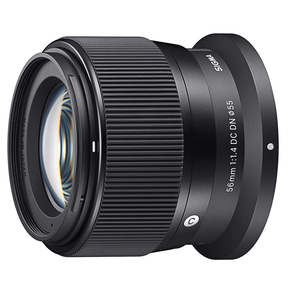 Sigma 56mm F/1.4 DC DN Contemporary Nikon Z
