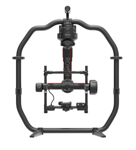 DJI Ronin 2 Combo Profesional