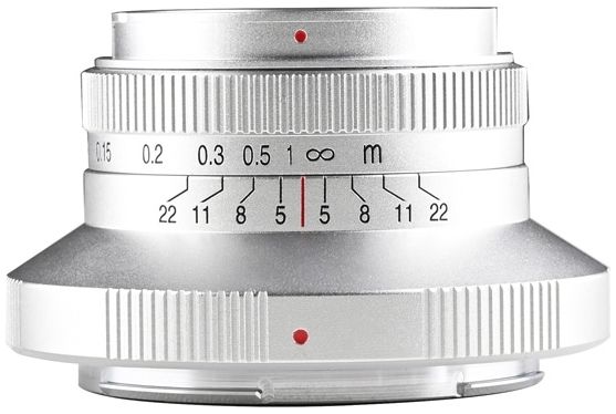 Laowa 15mm f/5 Galleta FF Nikon Z (Apertura automática - plata)