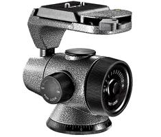 Cabezal de bola descentrado de magnesio Gitzo GH5750QR serie 5
